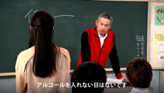 イチロー、現役時代から酒を毎日飲んでいた