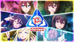 【ウマ娘】ウマ娘が乗ってそうなMS