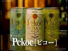 【また飲みたい】懐かしいジュース類を語りたい