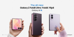 サムスン折りたたみスマホほしい【Galaxy Z Fold 8/8 Ultra】