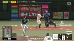 【ソフトバンク対オリックス15回戦】ソフトバンク、4回裏2アウト二塁から山本恵大のタイムリーで同点に追いつく！！！！！！！！！！！！