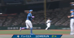 【日本ハム】レイエス、ホームランで追加点｜西武戦｜打った瞬間の反応まとめ｜7/23