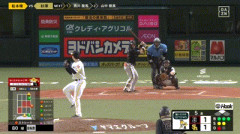 【ソフトバンク対オリックス15回戦】オリックス、5回表1アウト二塁から杉澤龍のタイムリーで勝ち越し！！！！！！！