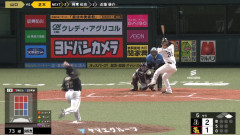正木智也の2ランホームランで逆転！！
