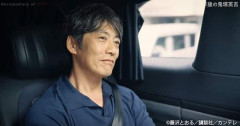 【衝撃】反町隆史さん主演『GTO』初回6.4％、28年ぶりに連ドラ復活・・・・・・・・・