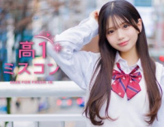 【画像】今年の“日本一かわいい高校一年生2026”、ガチでレベル高い