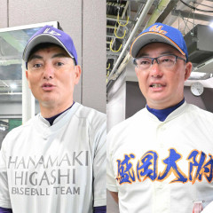 【高校野球】１３地区で新たに決勝カード決定　東北文教大山形城北、希望が丘などが春夏通じて初の甲子園に王手…対戦カード一覧