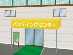 【画像】Vtuberの始球式がまるでバッティングセンターだとワイの中で話題ｗｗｗｗｗｗｗｗｗｗｗｗｗｗｗｗ