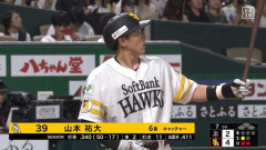 【朗報】山本祐大、打率3割5分突破ｗｗｗｗｗｗｗｗｗｗｗｗｗｗｗｗｗｗｗｗｗｗｗｗｗｗｗｗｗｗｗｗｗｗｗｗｗｗｗｗｗｗｗｗｗｗｗｗ