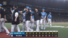 【西武対日本ハム17回戦】日本ハム、逆転の大勝 2連敗で止め再び貯金”10” 西武と2差に！野村が決勝13号3ラン レイエス21号2ラン 万波は18号2ランの通算100HR 北山6回1失点9勝目