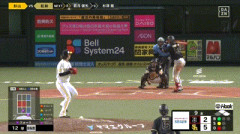 【ソフトバンク対オリックス15回戦】オリックス・紅林、土壇場9回にソフトバンク守護神・杉山から第12号同点3ランホームラン！！！！！！！！！！！！！！！！
