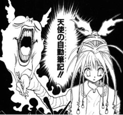 【ハンターハンター】船でクロロがこれ持ってたらまずいからって殺されたでしょ