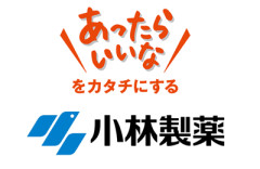 小林製薬「安楽死の薬作ったぞ！」←どんな名前になりそう？