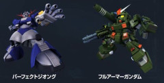 ※【GジェネE】FAガンダムとパオング、どっちをSSP化した？