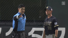 オリックス岸田、サヨナラ安打かサヨナラ犠飛かのリクエストｗｗｗｗｗｗ