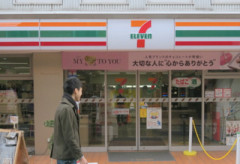 【画像】セブイレ弁当の上げ底、ガチで一線を超えてて終わる