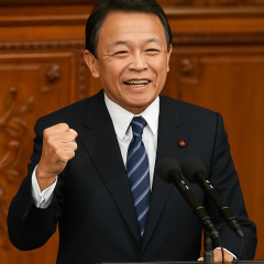 自民・麻生副総裁「ようやく成し遂げることができた。全ての関係者に敬意を表したい」 改正皇室典範の成立受けて