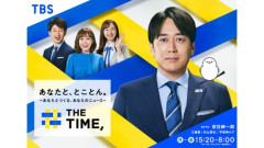 【困惑】安住アナ、「かなり刺激的な映像」を注意喚起したうえで4分間放送へ