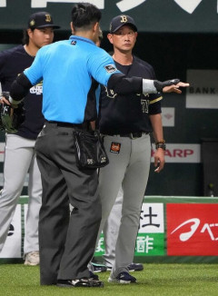 また“壁ドン”プレーでリクエストも今季初サヨナラ敗戦　オリックス岸田監督「それしかやりようがない」