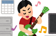 【騒音おじさん】7年以上も昼夜問わず大音量のラジオやギターを鳴らした61歳男が逮捕！近隣住民は不眠症や鬱状態に