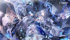 『エーテルゲイザー』2026年12月1日のV5.2をもって更新停止へ…メモリアルサーバーは2031年9月まで運営予定