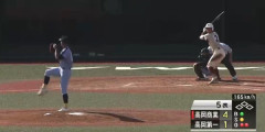 ドラフト1位候補の前田侑大165キロwwwww