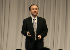【正論】孫正義「AIの方が人より優秀で仕事ができる、今までの努力は全部無駄です」