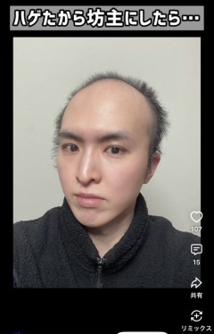 【画像】YouTuber「ハゲたから坊主にしてみた」→結果ｗｗｗｗ
