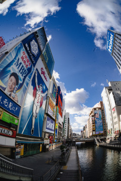 大阪「ノリS」「面白さS」「住みやすさS」「給料S」「立地S」「生活保護S」←これを超える都道府県マジでない