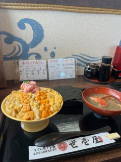 【画像】ウニ専門店「痛風丼完成しました」