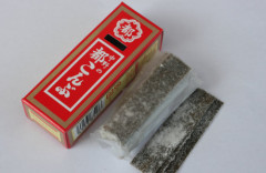 駄菓子『都こんぶ』、価格高騰を受け初めて中国産昆布を混ぜて発売 → 異臭が発生し自主回収へ・・・