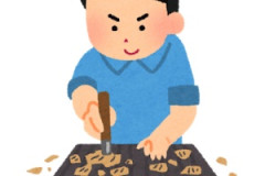 海外「月とスッポン！」日本で適当に購入した安い商品のあまりのクオリティに海外が大騒ぎ