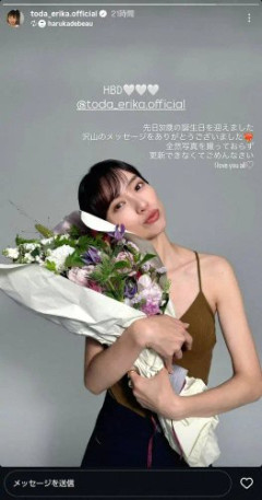【画像】戸田恵梨香さん(37歳)、変わり果てた姿で発見される…