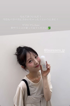 【画像】浜辺美波さん、汗だくムチムチボディを披露wwwwww