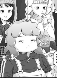 【ブヨトピア】16話 感想...裏闘技場