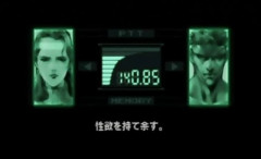『バルダーズ・ゲート3』の超高難易度に60時間費やしたゲーマーが「性欲に負けてセーブデータ全削除」されてしまう