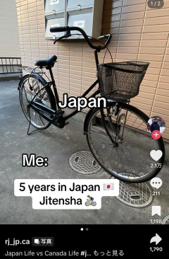 【画像】外国人「日本で5年働いたがずっとボロ自転車だった、カナダで5ヶ月働いたら車買えた！」