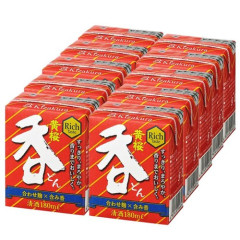 【朗報】黄桜、「き～ざくら～あっ呑♪」の歌い手を賞金100万円で一般公募