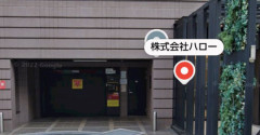 【悲報】オートリザーブ運営のハロー社、Googleマップ評価がついに1.0になってしまう