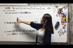 【悲報】ﾃﾞｶﾊﾟｲの女さん、算数を教えるだけで10万再生wwwwwwwwwwwwwwww（画像あり）