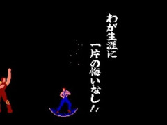 北斗の拳のゲームって何で駄作しかないんや？