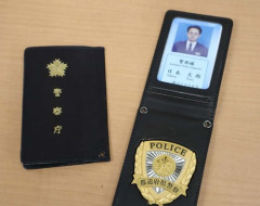 【悲報】警察って突然来るんだな