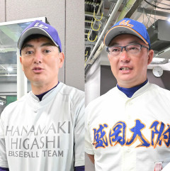 【高校野球】13地区で決勝カード決定！初の甲子園に王手をかけた高校も