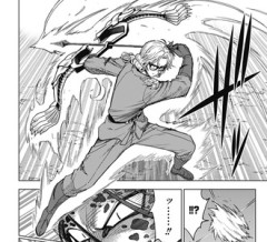【勇者アバンと獄炎の魔王】程々の強さ