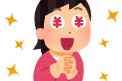 海外「移住したい！」日本は女性優位の社会だとうことに海外が大騒ぎ