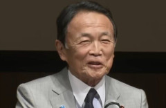 自民党・麻生太郎副総裁「悲願だった改正皇室典範の成立。ようやく成し遂げることができた。全ての関係者に敬意を」