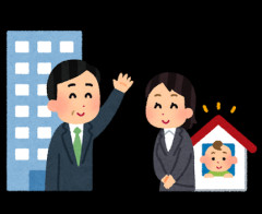 ワイ、彼女どっちも地方公務員なんやがｗｗｗ