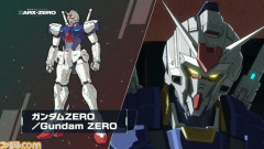 機動戦士ガンダムRGアレックスゼロ←RGもアレックスも既存商品と被らない…？