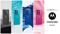 モトローラ､Dimensity6300搭載スマホ｢moto g37/g37j｣を3万8800円で発売 ドコモ･ソフトバンク版はメモリ2倍の8GBで2万2000円