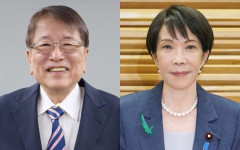 【悲報】高市、公邸にドラムを持ち込んで叩いていたｗｗｗｗｗ